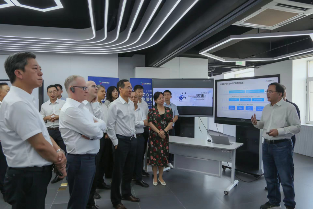 mile米乐集团受邀参加一汽-大众数字化转型体验日，“大决策”构建数智化开展新方向